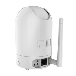 Foscam FI9900P - Caméra IP Wi-Fi extérieure - HD 2 Mp - infrarouge 20m Foscam FI9900P - Caméra IP Wi-Fi extérieure - HD 2 Mp - infrarouge 20m