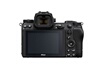 Nikon Z7 II + Z 24-200mm f/4-6.3 S photo 2