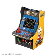 Console rétrogaming My Arcade Console rétrogaming Micro Player Retro Acrade Data East BurgerTime DGUNL-3203