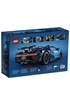 Lego ® Technic 42083 Bugatti Chiron photo 8