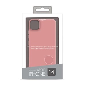 Coque à 3 couches pour iPhone 14 13 12 11 Pro Max Mini XR Coque à 3 couches pour iPhone 14 13 12 11 Pro Max Mini XR