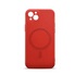 Hurtel Ring Case étui en silicone avec prise pour le doigt et support pour iPhone 13 mini rouge Hurtel Ring Case étui en silicone avec prise pour le doigt et support pour iPhone 13 mini rouge