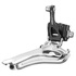 Dérailleur Avant CAMPAGNOLO Centaur 2x11Vitesses à Braser Dérailleur Avant CAMPAGNOLO Centaur 2x11Vitesses à Braser