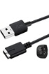 Phonillico Chargeur Compatible avec Polar M430 - Cable USB Remplacement Adaptateur Charge Montre® photo 1