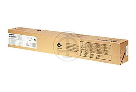 SHARP MX-23GTBA Toner Black MX-2310U MX-2314 MX-3111 MX-3114 | Toner Tinte Druckerzubehör Original SHARP MX-23GTBA Toner Black MX-2310U MX-2314 MX-3111 MX-3114 | Toner Tinte Druckerzubehör Original
