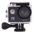 Caméra Sport HD Ultra Grand Angle de 170 degrés Full HD 1080 Caméra Sport HD Ultra Grand Angle de 170 degrés Full HD 1080