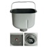 Cuve Complète MoulinEX Série OW - Référence SS-186082