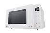 LG Electronics LG MH6336GIH - Four micro-ondes grill - 23 litres - 1000 Watt - blanc photo 2