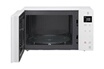 LG Electronics LG MH6336GIH - Four micro-ondes grill - 23 litres - 1000 Watt - blanc photo 4