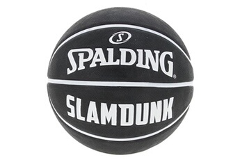 ballon de basket spalding ballon de basket slam dunk t 7 noir basket noir taille : unique