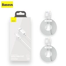 Lot de 2 Câbles USB Baseus Charge Rapide 1,5M Blanc (TZCALZJ-02)