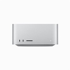 Mac Studio 1To Puce M2 Ultra CPU 24 coeurs GPU 60 coeurs 2023