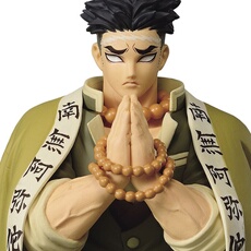 9761 DEMON SLAYER KIMETSU NO YAIBA FIGURE VOL17 A