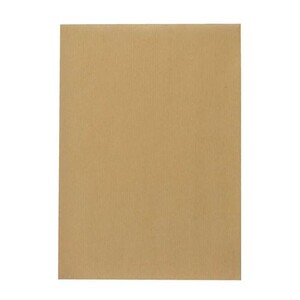 Enveloppes Kraft C4 229x324 mm Autocollantes - Carton de 250 - GPV Enveloppes Kraft C4 229x324 mm Autocollantes - Carton de 250 - GPV