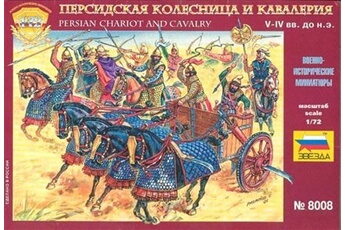maquette zvezda cavalerie perse et chariots 1/72