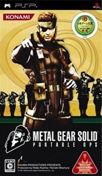 Metal Gear Solid Portable Ops