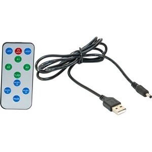 TINYLED-LASRGB - Jeux de lumière LED TINYLED-LASRGB - Jeux de lumière LED