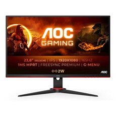 24G2SPAE/BK 24" - IPS - 1ms - 165Hz - FreeSync Premium
