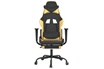 vidaXL Chaise de jeu avec repose-pied Noir et doré Similicuir photo 3