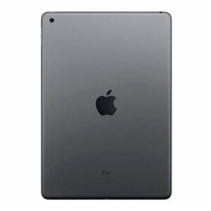 Tumeiguan Étui Clavier Pour Ipad 7Ème 8E Et 9E Génération, Ipad Air 3E Tumeiguan Étui Clavier Pour Ipad 7Ème 8E Et 9E Génération, Ipad Air 3E