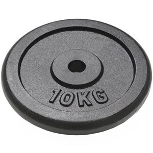 Disque Musculation En Caoutchouc 5kg 28mm Avec Poignées, Fonte En Partie Recycle Disque Musculation En Caoutchouc 5kg 28mm Avec Poignées, Fonte En Partie Recycle