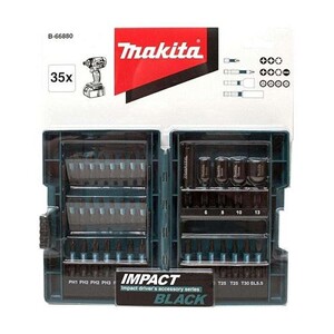 Visseuse à chocs LXT® MAKITA DTD172Z 18 V Li-Ion - 8 modes - 180 Nm (p Visseuse à chocs LXT® MAKITA DTD172Z 18 V Li-Ion - 8 modes - 180 Nm (p