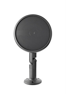 Enceinte d'extérieur OD Sat 5 Dark