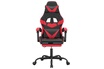 vidaXL Chaise de jeu avec repose-pied Noir et rouge Similicuir photo 1