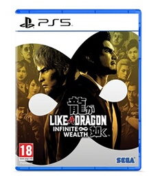 Like a Dragon Infinite Wealth PS5