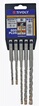 Forets Coniques Carbure Tungstène 1 Mm - Lot De 5 Pour Réparation Pare-brise Voiture, Durable Et Précis