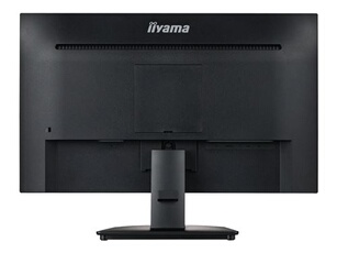 ProLite XU2494HSU-B2 - Ecran LED - 24" (23.8" visualisable) - 1920 x 1080 Full HD (1080p) @ 75 Hz - VA - 250 cd/m² - 3000:1 - 4 ms - HDMI,