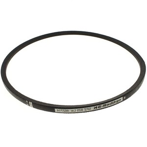 Câble de traction pour tondeuse Alko (450756) 410BR - 430BR - 460BR Câble de traction pour tondeuse Alko (450756) 410BR - 430BR - 460BR