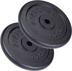 Plaque de poids olympique en fonte - Musculation VIRTUFIT | Decathlon Plaque de poids olympique en fonte - Musculation VIRTUFIT | Decathlon
