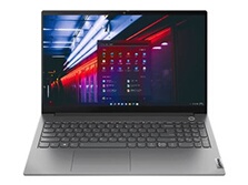 Ordinateur Portable Lenovo V15 G4 AMN 82YU00TWFR (15.6") (Noir) à prix bas Ordinateur Portable Lenovo V15 G4 AMN 82YU00TWFR (15.6") (Noir) à prix bas