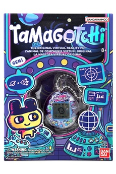 autre jeux éducatifs et électroniques bandai jeu électronique tamagotchi galaxy
