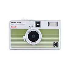 Ektar H35N Vert
