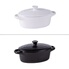 Petite cocotte en grès vintage Sial de designer canadien Petite cocotte en grès vintage Sial de designer canadien