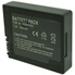 Achat batterie camescope SONY DCR-HC45E Achat batterie camescope SONY DCR-HC45E