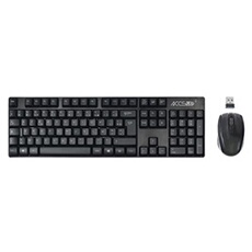 Clavier Accsup CS05 FR V2 Azerty - vue 2