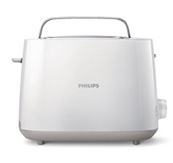 HD2581/00 DAILY TOASTER BUN WARMER TWO S