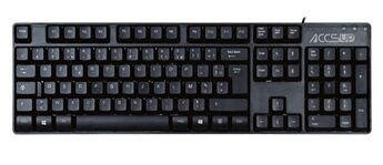 Clavier filaire - vue 3