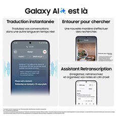 Galaxy S24+