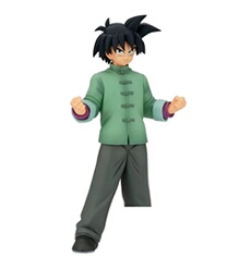 Figurine Son Goten Dragon Ball Super Super Hero DXF 14 cm