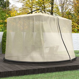 Moustiquaire Care Plus Bell (2 Personnes) | Equipementaventure Moustiquaire Care Plus Bell (2 Personnes) | Equipementaventure
