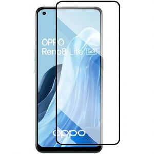 Kit Protection écran OPPO Reno 14 FS / 14F 5G - 2 Verres Trempés Anti-espion 9H + 2 Protecteurs Caméra Arrière
