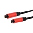 Lot De 2 Câbles Audio Optique Toslink Mâle-Mâle 1,8 M Plaqué Or – Fibre Optique Haute Fidélité Pour Home Cinéma, TV, Barre De Son, PS4