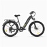 CITY 1.3-20 Vélo électrique 250 W 37 V 14 Ah 25 km/h | Europe CITY 1.3-20 Vélo électrique 250 W 37 V 14 Ah 25 km/h | Europe