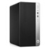 Unité centrale HP EliteDesk 800 G3 Tower i5 Gen 6 8Go RAM 240Go SSD Windows 10 [Reconditionné Unité centrale HP EliteDesk 800 G3 Tower i5 Gen 6 8Go RAM 240Go SSD Windows 10 [Reconditionné