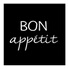 Serviettes En Papier Bon Appétit - Lot De 20 - 6,5x6,5 Cm - Motifs Vin Et Bois - Biodégradable