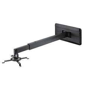 Support Motorisé Vidéoprojecteur Plafond KIMEX – Hauteur Ajustable 75-115 Cm, WiFi, Alexa & Google, Pour Faux Plafond, Charge 12 Kg